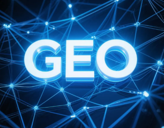 城口县​GEO优化重塑智能搜索格局，开启数字化推广新方式